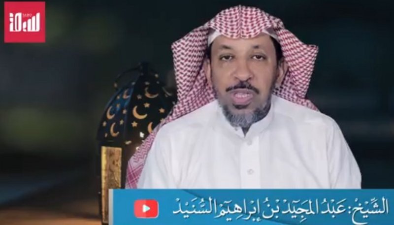 “المُقْتِر”.. هل هو البخيل أم الفقير؟ آية قرآنية قد تُفْهم خطأ