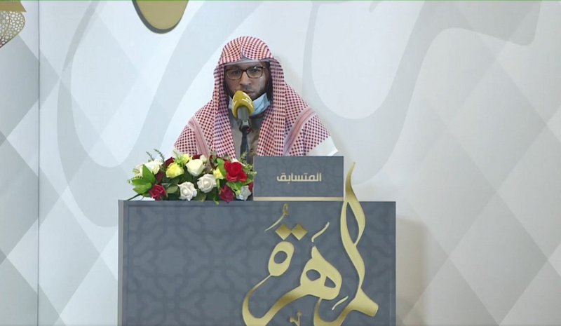 “خيركم” بجدة وإذاعة القرآن تطلقان الموسم السادس من المهرة