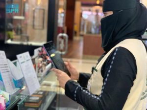 خلال 5 أيام.. أمانة تبوك تنفذ أكثر من 7 آلاف جولة ميدانية على منش