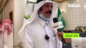 خالد المالك: تغيير مسمى هيئة الصحفيين لاتحاد الإعلاميين السعوديين