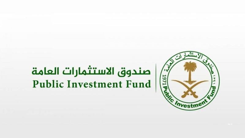 صندوق الاستثمارات العامة يطلق مشروع «سدير للطاقة الشمسية» – أخبار السعودية