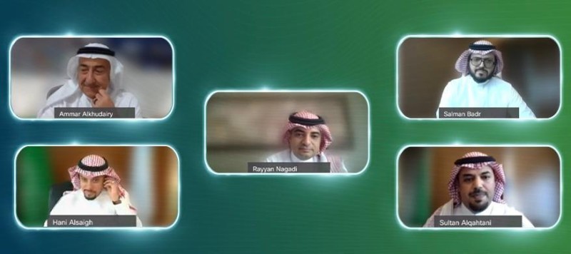 «البنك الأهلي السعودي» يستضيف ملتقى المستثمرين بالتعاون مع المركز الوطني للتخصيص – أخبار السعودية