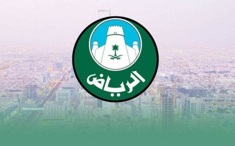 «أمانة الرياض» تُصدر تقرير شهر مارس لأداء الجهات الخدمية في العاصمة – أخبار السعودية