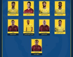 النصر يعلن إصابة 9 من لاعبي ومنسوبي النادي بـ«كورونا» – أخبار السعودية