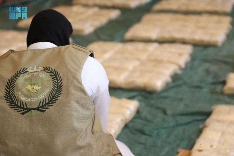 القبض على مواطنين روجوا مواد مخدرة عبر «سناب شات» – أخبار السعودية