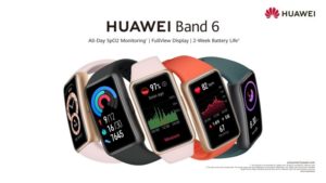 أكثر من سوار.. هواوي تطلق HUAWEI Band 6 الجديد كلياً في السعودية – أخبار السعودية