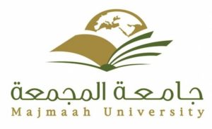 خدمة المجتمع بجامعة المجمعة تعتمد دبلوم ترجمة لغة الإشارة