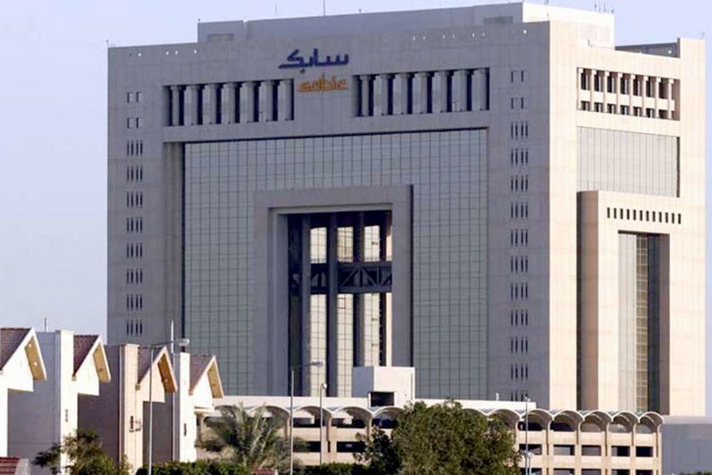 تعاون بين “سابك” و”سرك” لتحقيق أهداف الاقتصاد الدائري