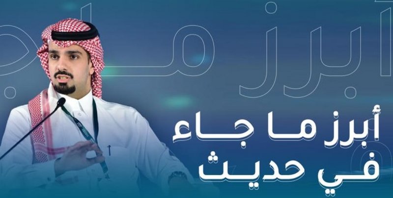 العاصمة تدخل مرحلة التركيز على تنفيذ المشاريع النوعي