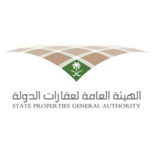 “عقارات الدولة” تطرح 3 فرص استثمارية بمكة المكرمة