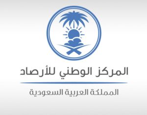 “الأرصاد”: رياح نشطة على تبوك