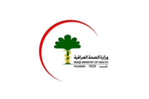 العراق يسجل 7775 إصابة و45 حالة وفاة بكورونا وتسجيل 7507 حالات شف