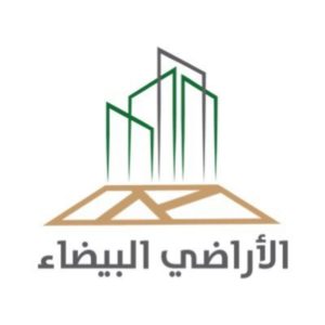 “الأراضي البيضاء” تصرف 8.9 مليون ريال لتطوير مشروع رنية بمكة