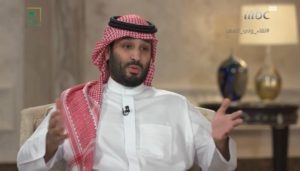 لا يوجد أي مشروع لفرض ضريبة على الدخل في السعودية