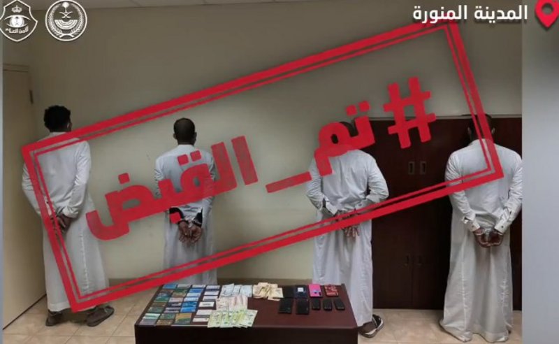 بالفيديو.. الأمن العام يكشف تفاصيل الإطاحة بمرتكبي عدد من الجرائم