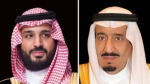 القيادة السعودية تدعم منصة «إحسان» الخيرية بـ30 مليون ريال