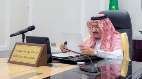 الملك سلمان: هدفنا الاعتماد على الطاقة النظيفة بنسبة 50 % بحلول 2030