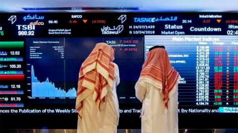 سوق الأسهم السعودية تحقق قفزة نقطية بنسبة 1.2%