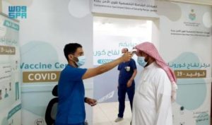 السعودية تسجل تراجعاً في عدد الإصابات اليومية بـ«كورونا» عند 837