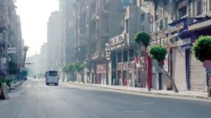 مصر تناقش الدخل والإنفاق مع صندوق النقد