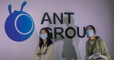 صدام جديد لـ«آنت غروب» مع الحكومة الصينية