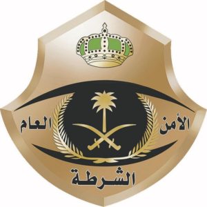 جازان.. القبض على 3 مواطنين عرّضوا حياتهم وحياة الآخرين للخطر