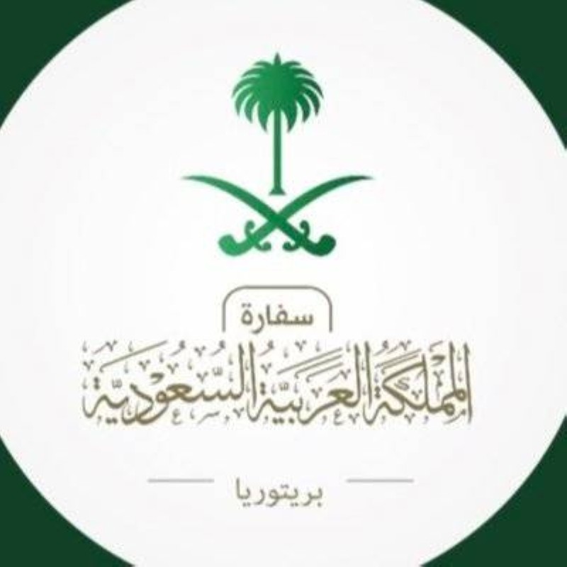 جنوب أفريقيا: دخول السعوديين بتأشيرة مدتها 3 أشهر.. واستثناء 3 فئات – أخبار السعودية