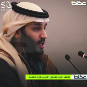 محمد بن سلمان.. صانع التاريخ ومجدد الأزمان – أخبار السعودية