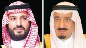 خادم الحرمين وولي العهد يهنئان قادة الدول الإسلامية بمناسبة عيد الفطر – أخبار السعودية