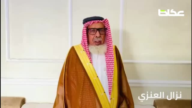 “عكاظ‬” ترصد مظاهر ‫عيد الفطر‬ بمحافظة ‫الشملي‬ .. والأهالي يؤكدون لأول مرة تغيب في أعيادنا المصافحة والقبلات ويحل فيه التباعد ولبس الكمامات لمواجهة ‫كورونا‬ – أخبار السعودية