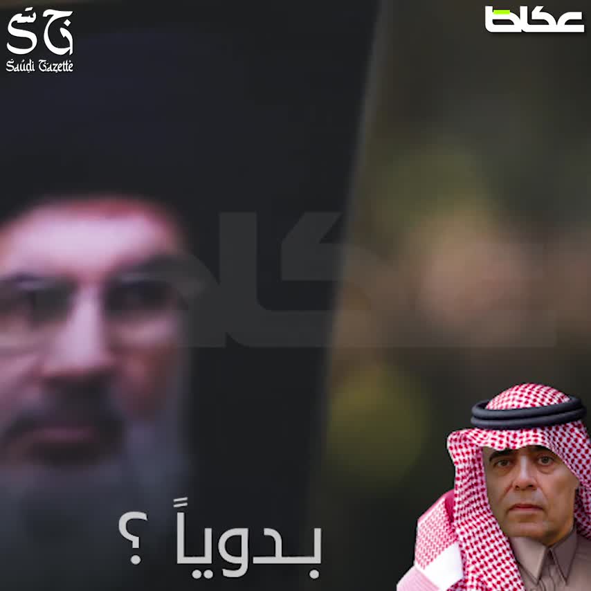 ماذا لو كان شربل وهبة بدوياً؟