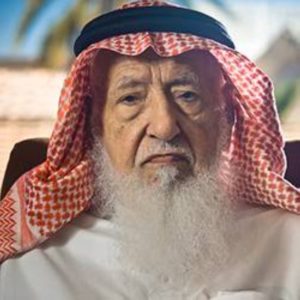 عبدالله السبيعي في ذمة الله – أخبار السعودية