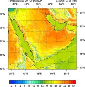 حرارة تصل إلى 48 درجة مئوية في منطقتين.. ابتداء من غد – أخبار السعودية