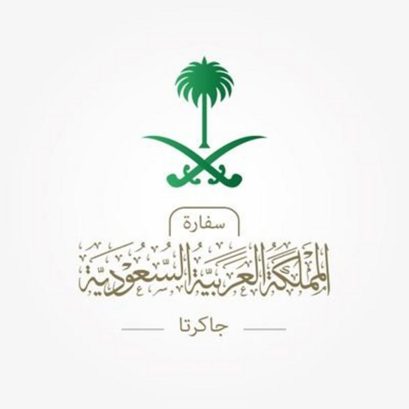 إجراءات جديدة لدخول إندونيسيا والسفارة السعودية تنبه