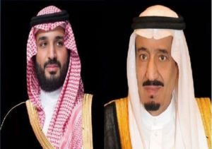 القيادة تعزّي الرئيس المكسيكي في ضحايا انهيار جسر قطار مترو معلق