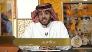 “المديفر” عن كواليس حواره مع ولي العهد: دائماً مستعد.. ويملك ذاكر