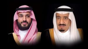 خادم الحرمين الشريفين وولي العهد يسجلان في “برنامج التبرع بالأعضا