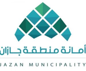 أمانة جازان ترصد 277 مخالفة للإجراءات الاحترازية خلال إجازة العيد