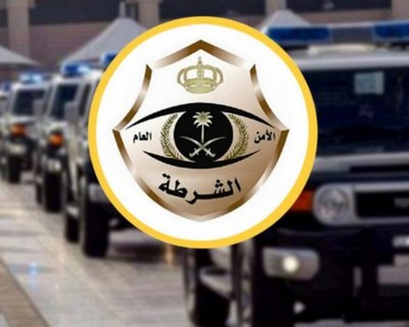 القبض على مواطن تَباهَى بحيازة القات المخدر