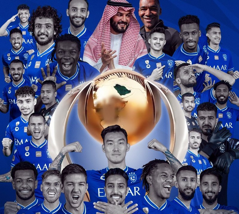 اتحاد القدم يهنئ الهلال السعودي بلقب دوري كأس الأمير محمد بن سلما