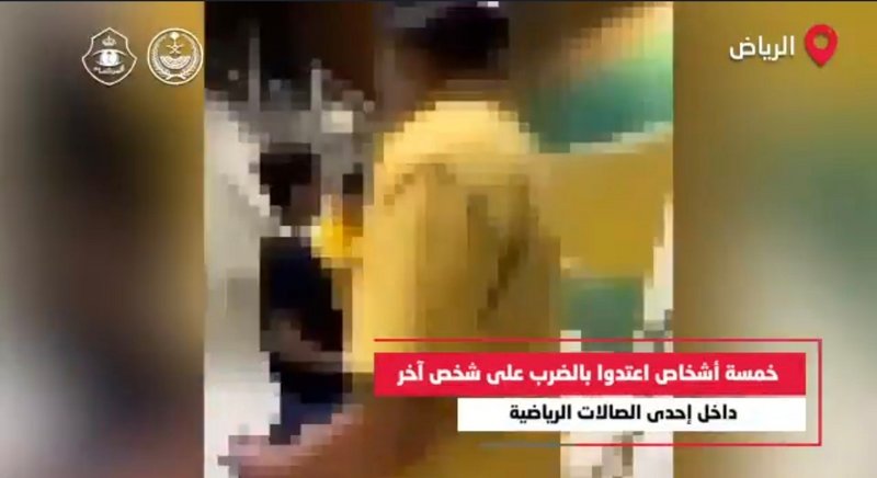 بالفيديو.. الأمن العام يستعرض عددًا من الجرائم والقبض على مرتكبيه