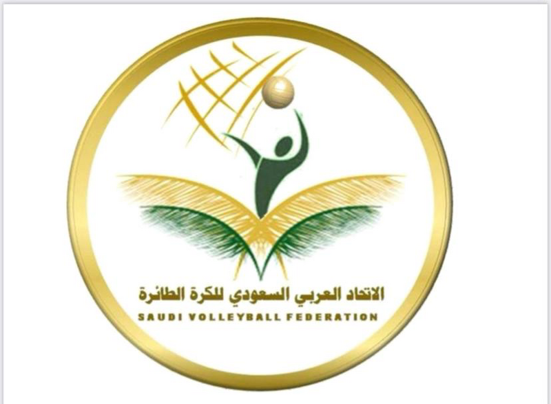 اتحاد الطائرة يطلق مشروعه الوطني لتطوير “المدربين الوطنيين”