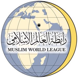 رابطة العالم الإسلامي تدين استمرار محاولات الميليشيا الحوثية استه