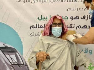 “صحة الرياض” تواصل تقديم خدماتها للمستفيدين في مركز لقاحات كورونا