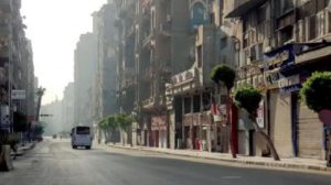 مصر تدخل سوق «التمويل الإسلامي» للمرة الأولى