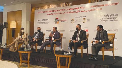 مصر لاستضافة معرض «بيغ 5» لإنعاش سوق العقارات