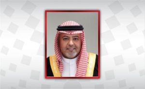 البحرين تؤيد قرار السعودية بقصر حج هذا العام للحفاظ على سلامة الحجاج