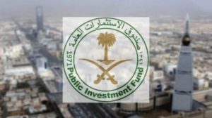 “صندوق الاستثمارات السعودي” يتقدم إلى المركز السابع بين صناديق ال