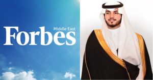 “Forbes” تصنف أسواق العثيم في المرتبة 65 لأقوى 100 شركة في الشرق