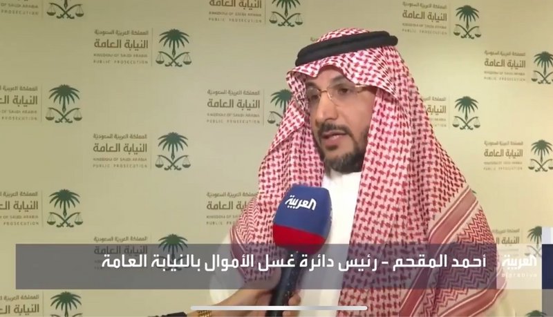 النيابة تبيّن عقوبات المعلنين عن البضائع المغشوشة في وسائل التواص